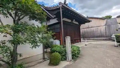新德禅寺 (新徳寺)(京都府)