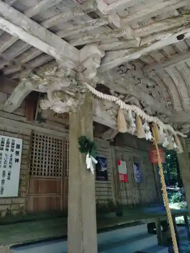 鷲峯神社(鳥取県)