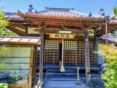 直心寺の末社・摂社