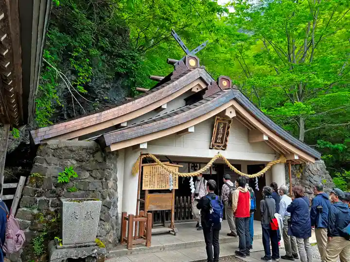 戸隠神社奥社(長野県)