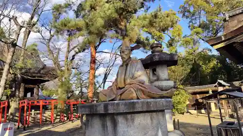 豊国神社(京都府)