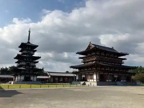 薬師寺(奈良県)