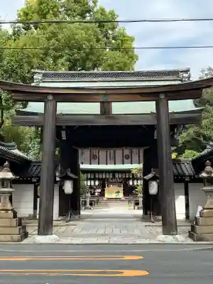 白峯神宮(京都府)