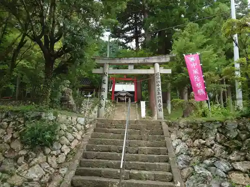 坂本八幡神社の鳥居