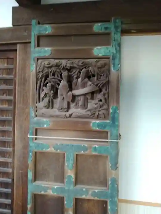 大明寺(神奈川県)