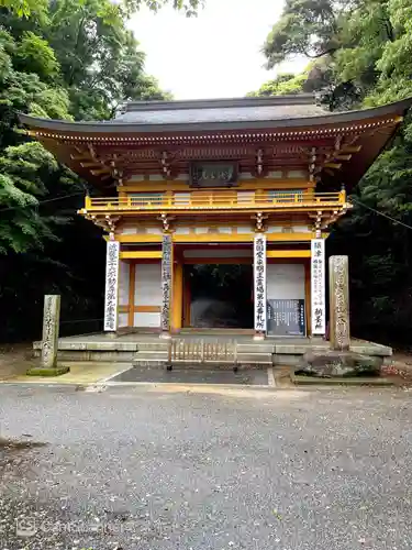 大龍寺の山門