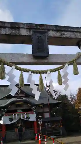 鉾神社の鳥居