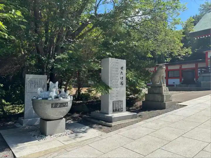 住吉神社(北海道)