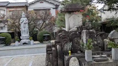 福應寺(京都府)