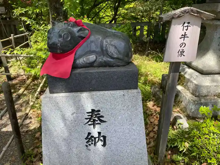 長岡天満宮(京都府)