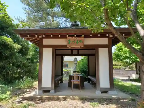 西光寺(埼玉県)