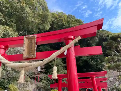 白龍稲荷大神(大分県)