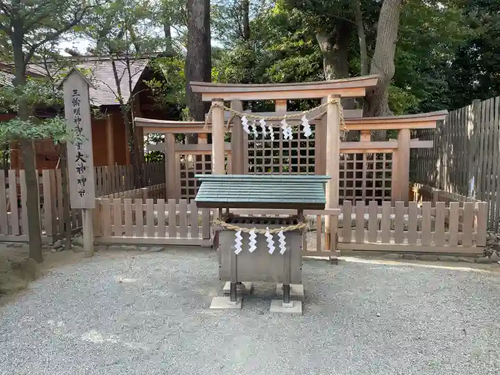 伊勢山皇大神宮(神奈川県)
