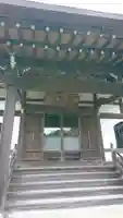 大経寺の本殿・本堂