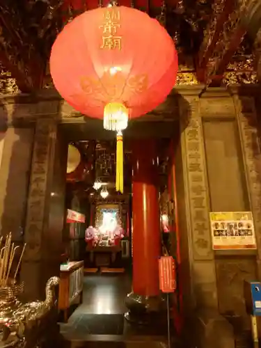 横濱関帝廟(神奈川県)