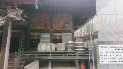 秩父神社の本殿・本堂