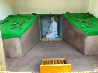 円明院(茨城県)