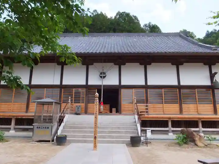 圓融寺の本殿・本堂