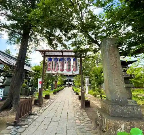 信濃國分寺(長野県)