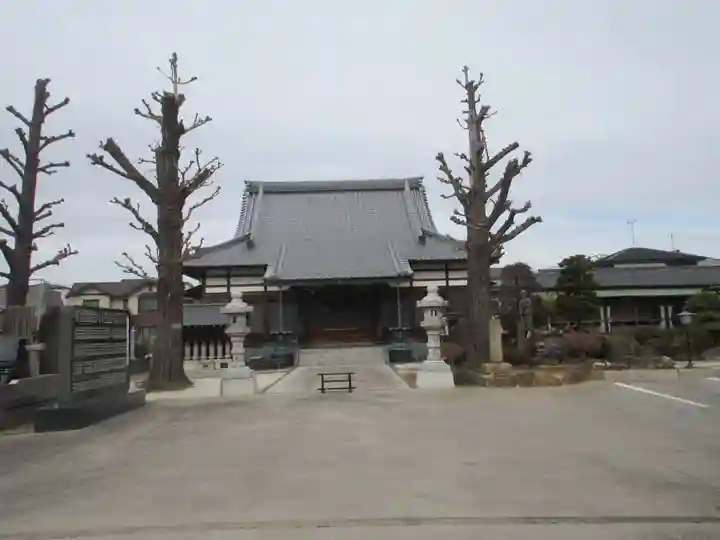 應現寺(東京都)