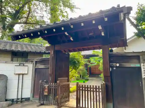 洞雲寺(東京都)