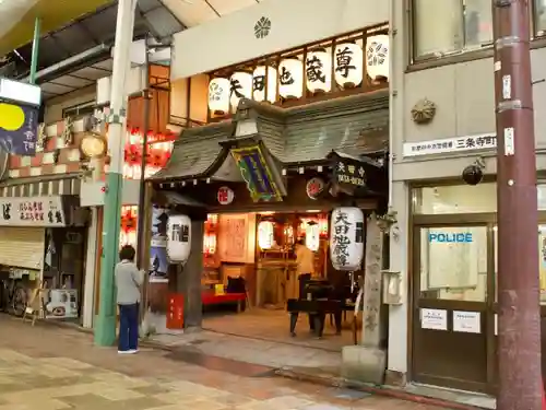 矢田寺の山門・神門
