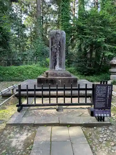 瑞鳳殿(宮城県)