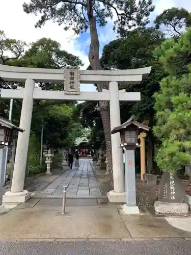 菊田神社の鳥居