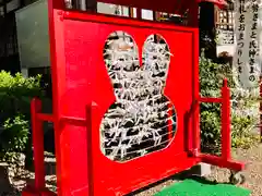 三輪神社のおみくじ