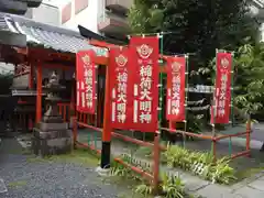 熊野神社の建物その他