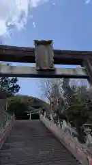 金刀比羅神社の鳥居