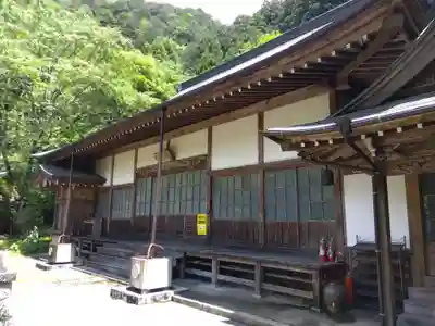 賢居院(愛知県)
