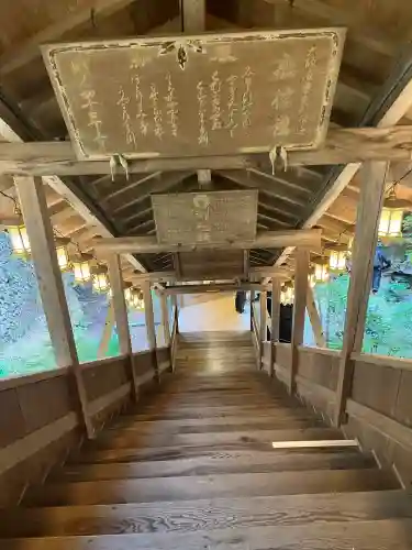 柳谷観音　楊谷寺(京都府)