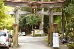 鳥取東照宮（樗谿神社）の鳥居