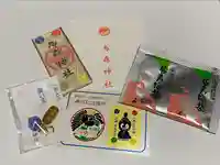 烏森神社の授与品その他