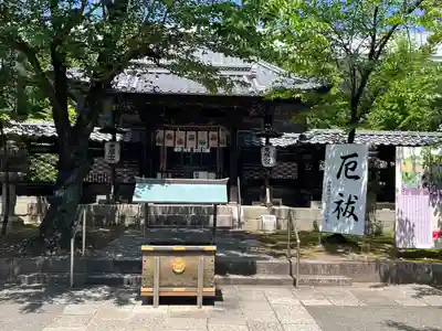 名古屋東照宮(愛知県)