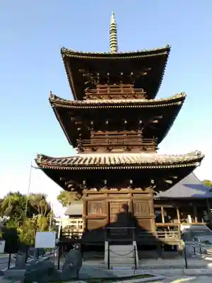 餘慶寺(岡山県)