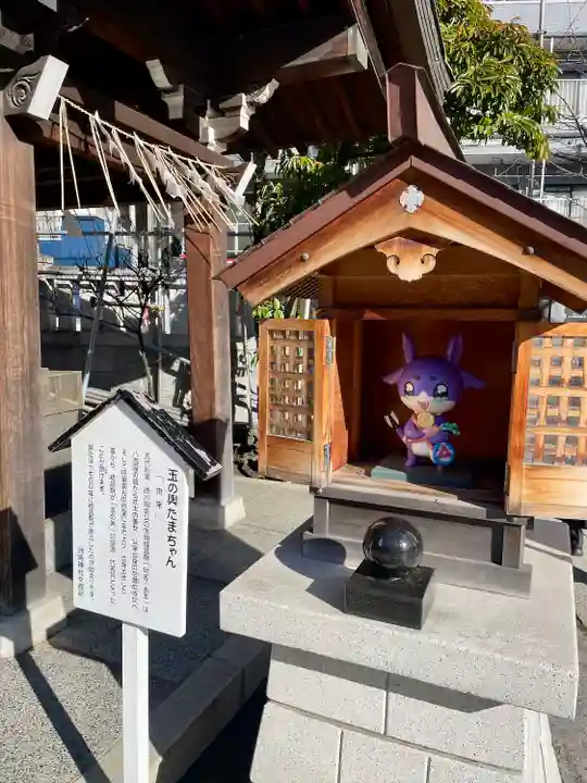 木場 洲﨑神社(東京都)