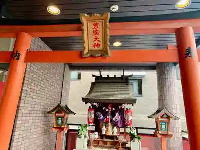 豊廣大神の本殿・本堂