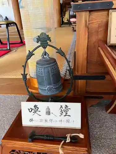 長泉寺(山形県)