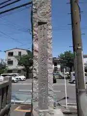 久里浜八幡神社(神奈川県)