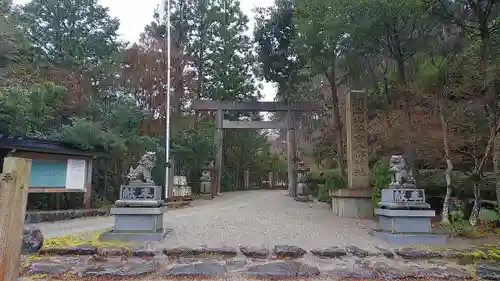  川上山若宮八幡宮のその他建物