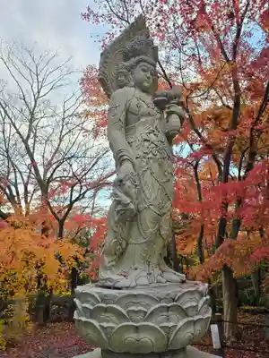 禅林寺(永観堂)(京都府)