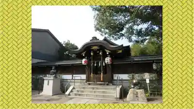 晴明神社(京都府)