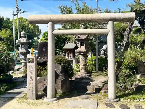 加賀屋天満宮(大阪府)