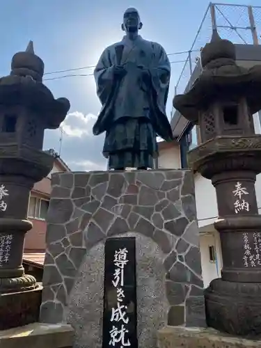 黒隅寺の像