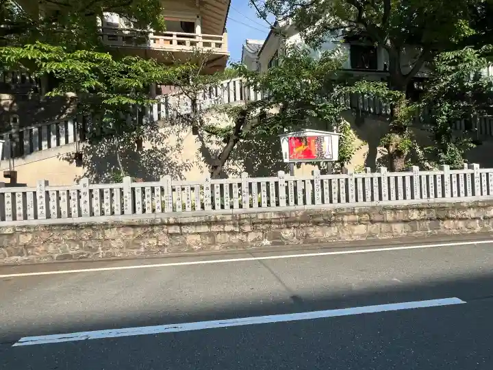 高津宮(大阪府)