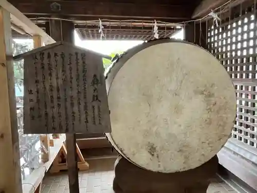 近江神宮(滋賀県)