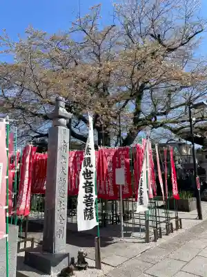 大光寺の{uncategorized: "未分類", other: "その他", undefined: "問題あり", building: "その他建物", grave: "お墓", sacred_gate: "鳥居", guardian: "狛犬", statue: "像", buddha: "仏像", history: "歴史", nature: "自然", garden: "庭園", animal: "動物", pagoda: "塔", temizu: "手水舎", mountain_gate: "山門・神門", sanctuary: "本殿・本堂", subordinate: "末社・摂社", art: "芸術", scenery: "景色", jizo: "地蔵", ema: "絵馬", goshuin: "御朱印", omikuji: "おみくじ", items: "授与品その他", amulet: "お守り", goshuincho: "御朱印帳", eats: "食事", festival: "お祭り", votive_dance: "神楽", shichigosan: "七五三参", wedding: "結婚式", experience: "体験その他", initially: "初詣", around: "周辺", anti_infection: "感染症対策"}