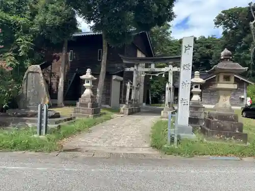 片姫神社(石川県)